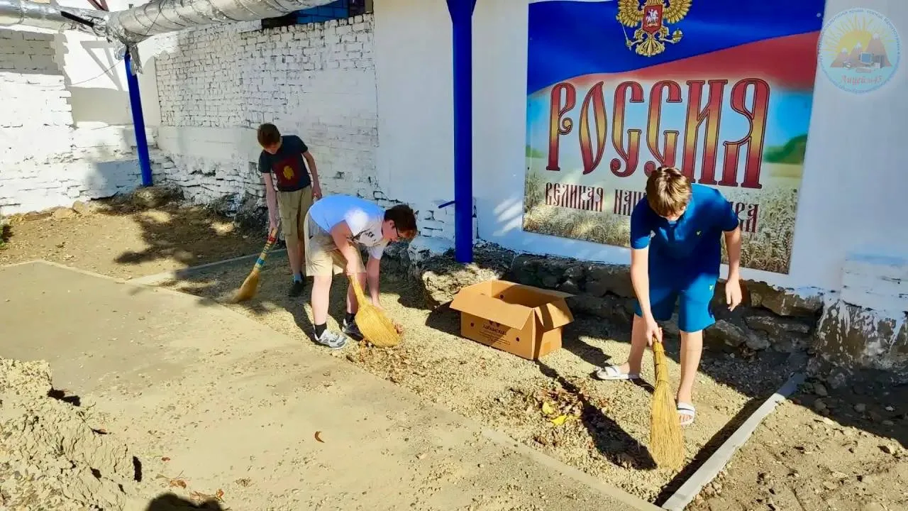 Совсем скоро прозвенит первый звонок! 🔔 А пока за окнами солнечное лето, наши ребята  ...