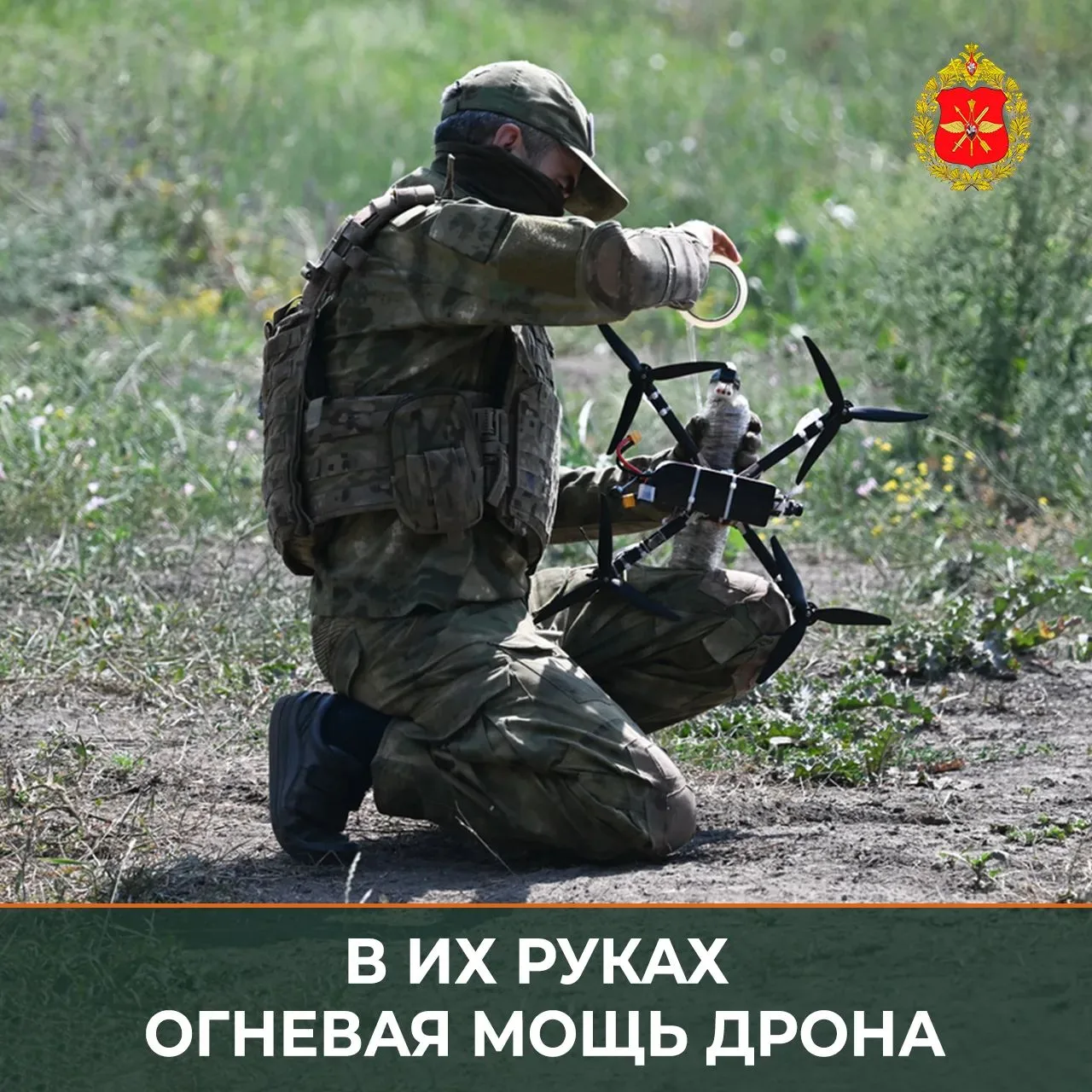 Наш «Воробей» не из пугливых