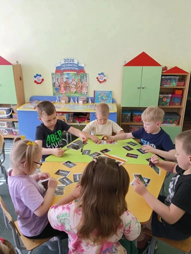 📜 Воспитанники группы №2 "Лучики"🌞 отметили День русского языка  - праздник, который ...