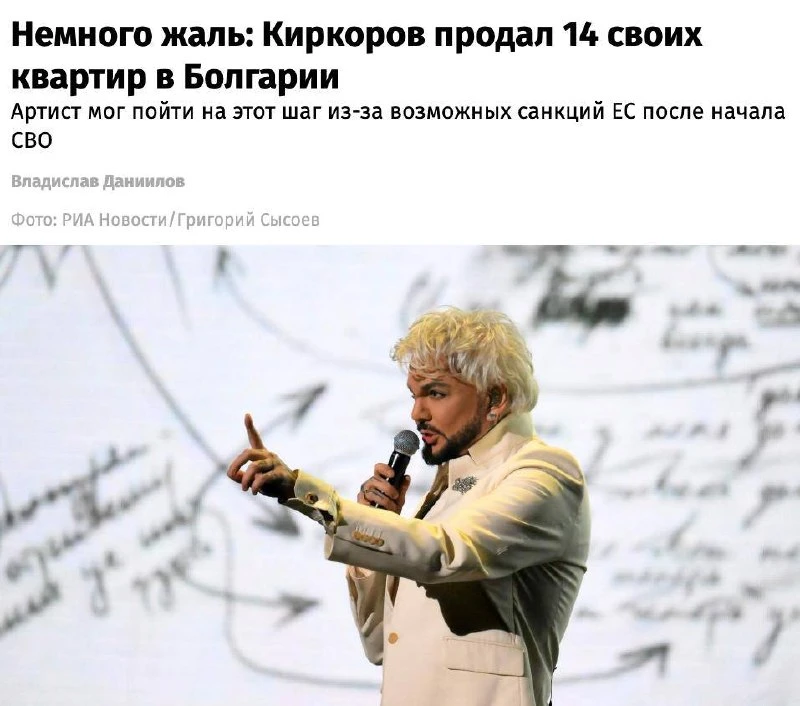 Стресс менеджменту и умению принимать быстрые решения учимся у Фила