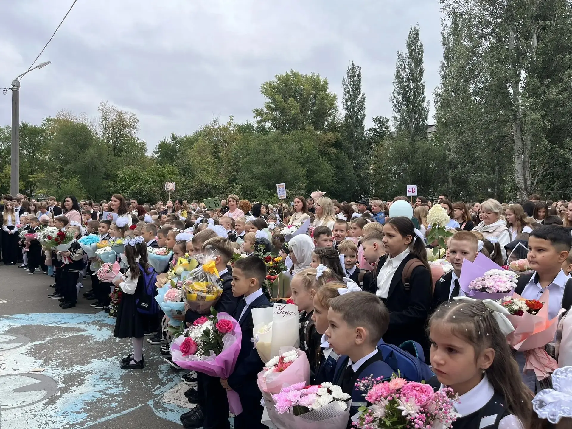 С праздником, Школа! 🎈
