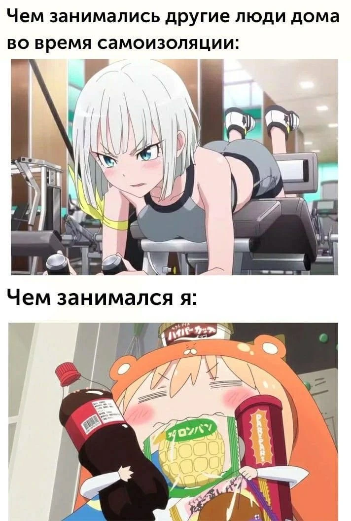 💫подписаться💫