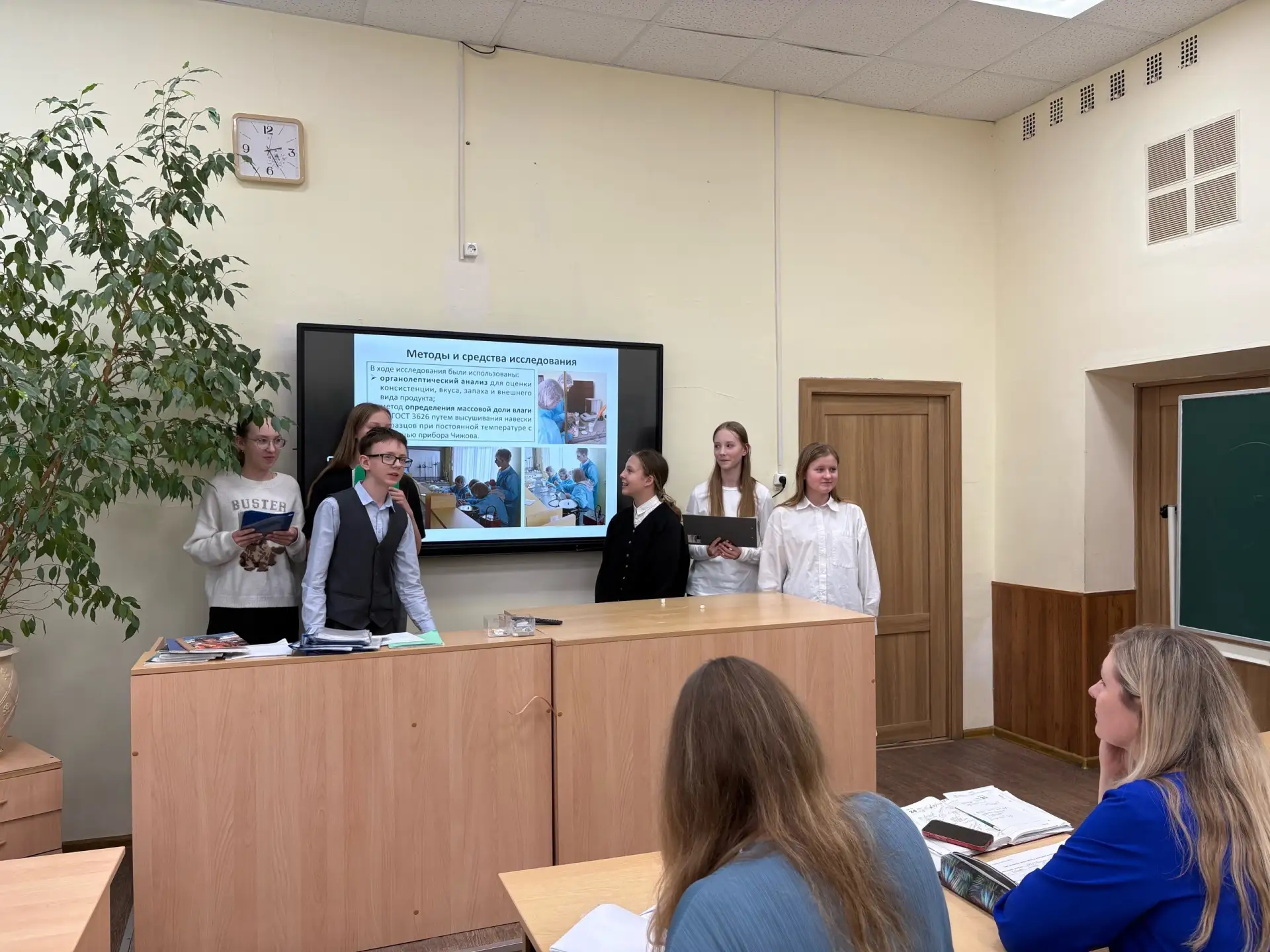 🎓 Все ближе к финалу: ученики гимназии № 2 представили свои проекты на предзащите!  Напомним, ребята