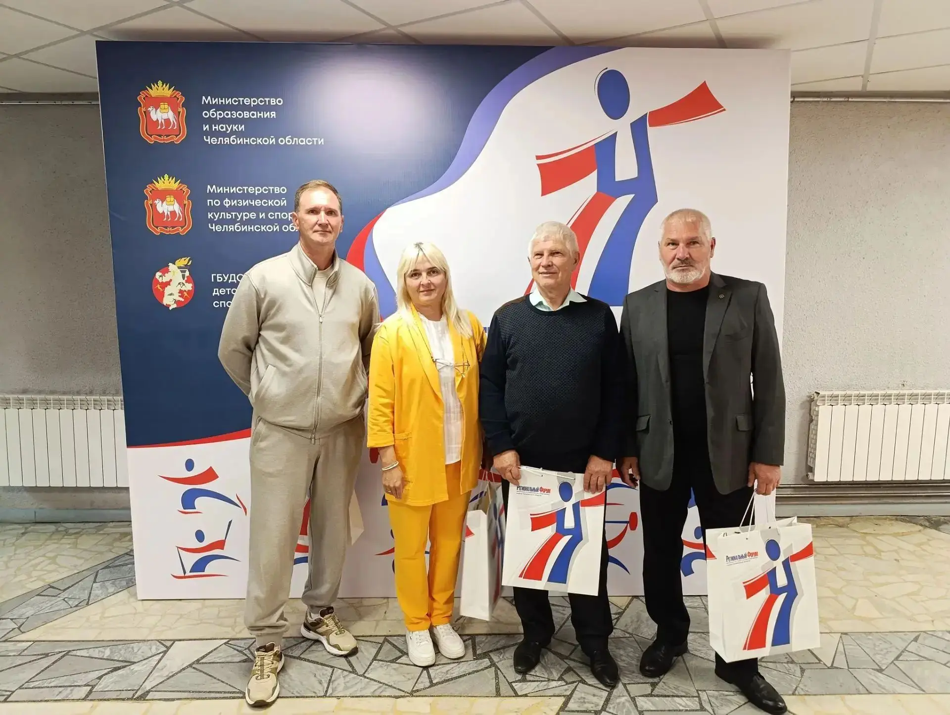Наши педагоги — в эпицентре спортивных событий региона! 🏆