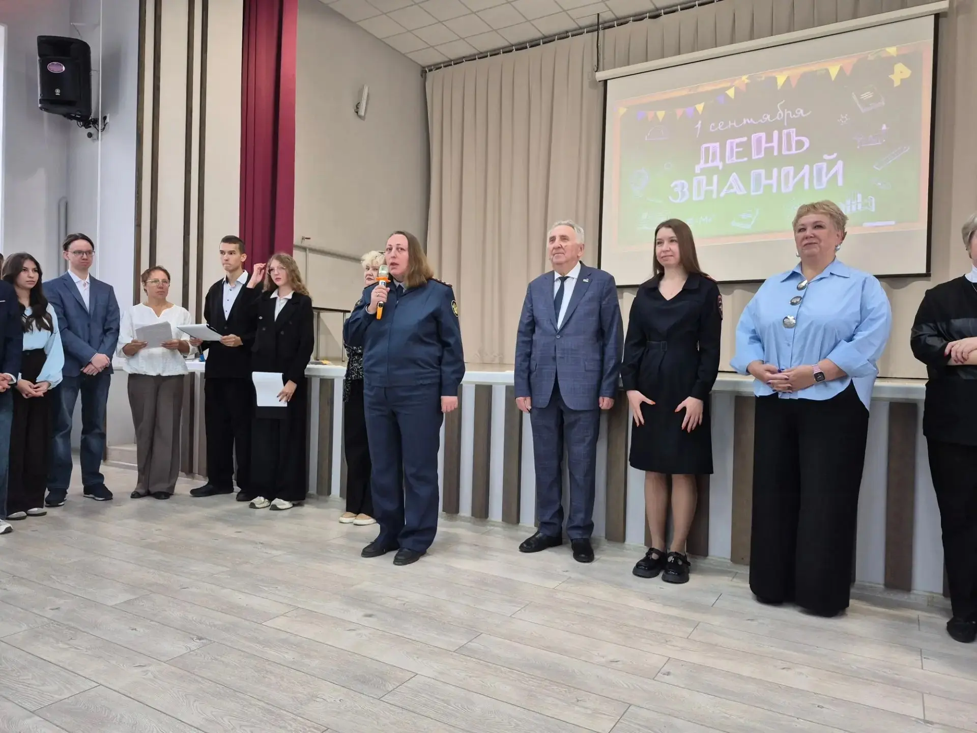 📢 СТАТУС ОНЛАЙН
