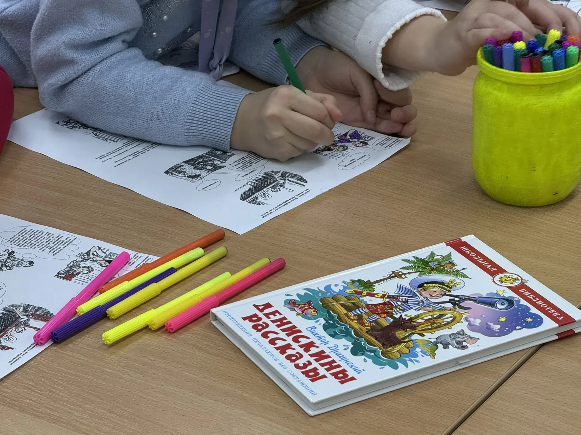 📖Литературный клуб в школьной библиотеке   В нашей школьной библиотеке прошла увлекательная встреча 