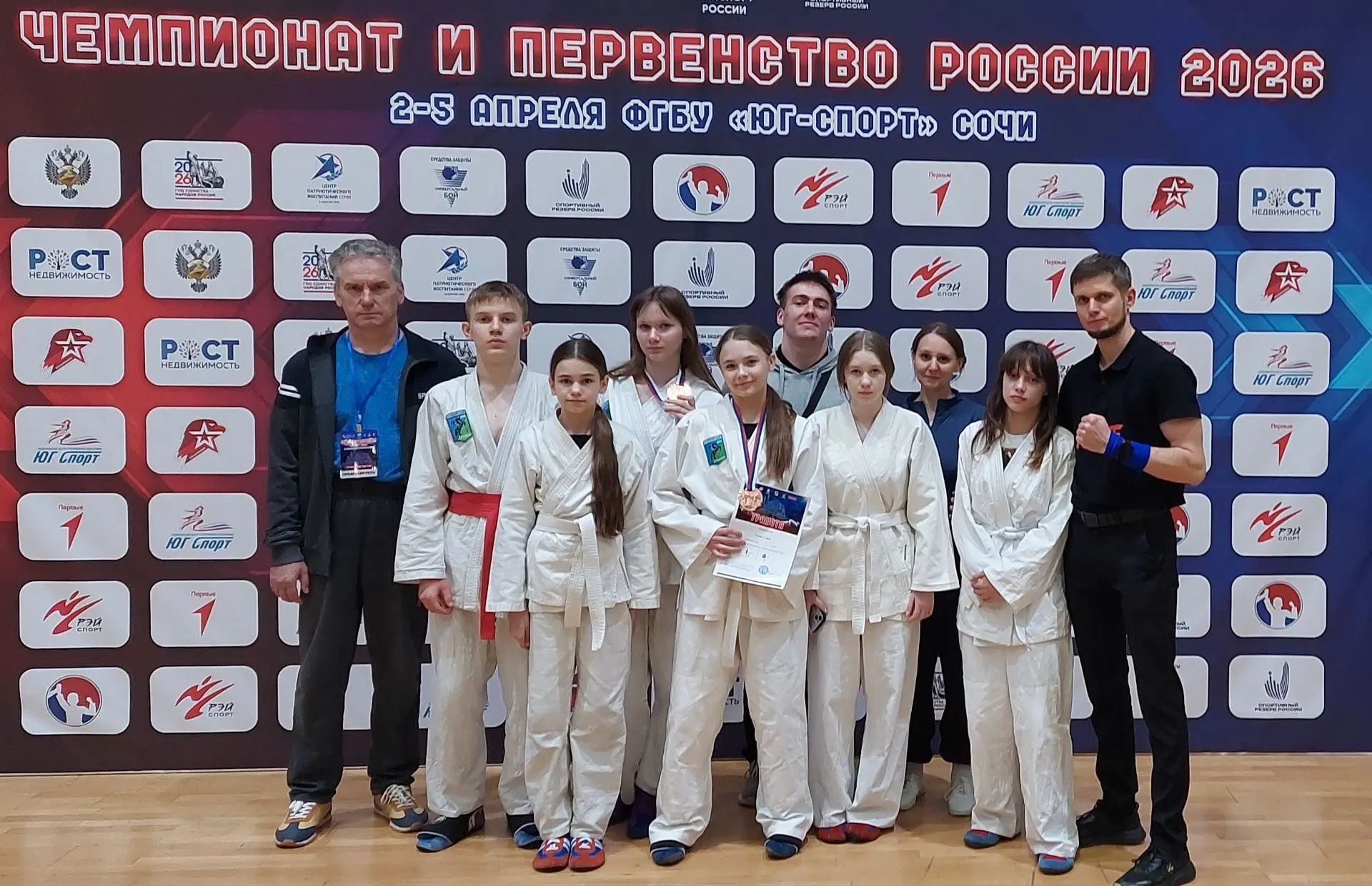 🥊Спортсмены ВСК «Алькор» завоевали путёвки на Первенство Мира по универсальному бою  Обучающиеся вое