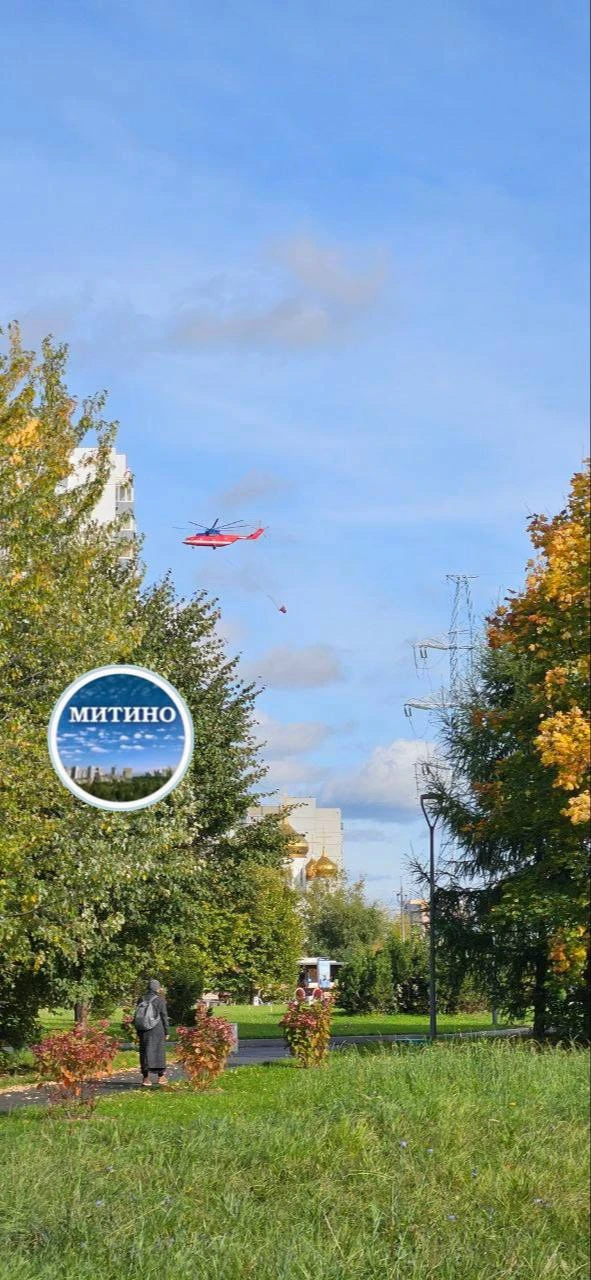 🚁 Пожарные вертолёты замечены пролетающими мимо Митино в сторону канала им. Москвы