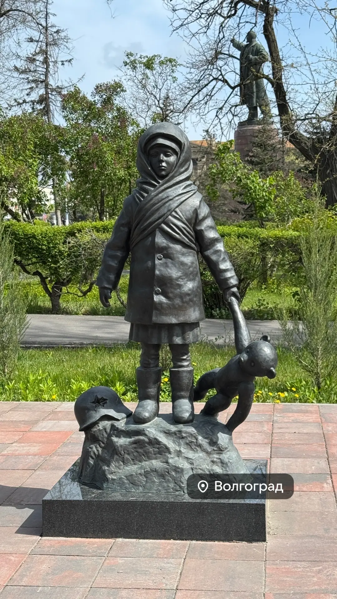 С праздником Великой Победы!!!