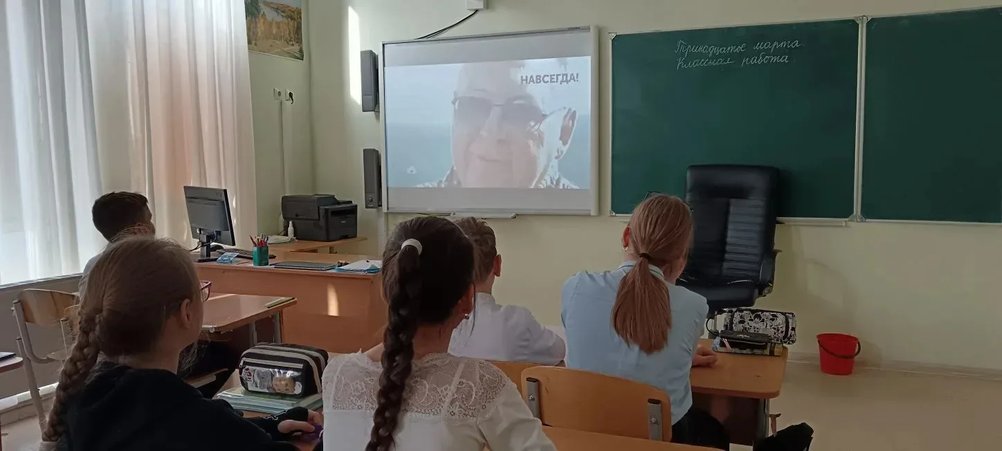 Крым и Россия — мы едины! 🌊🇷🇺  Сегодня в классах нашей школы царила особая атмосфера. Прошли классны