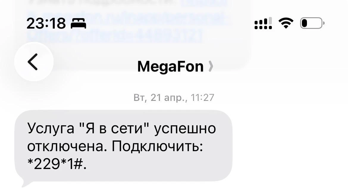 Когда летел из Москвы в Ставрополь, стал свидетелем максимально дурацкой сцены

Зашел я, значит, в п