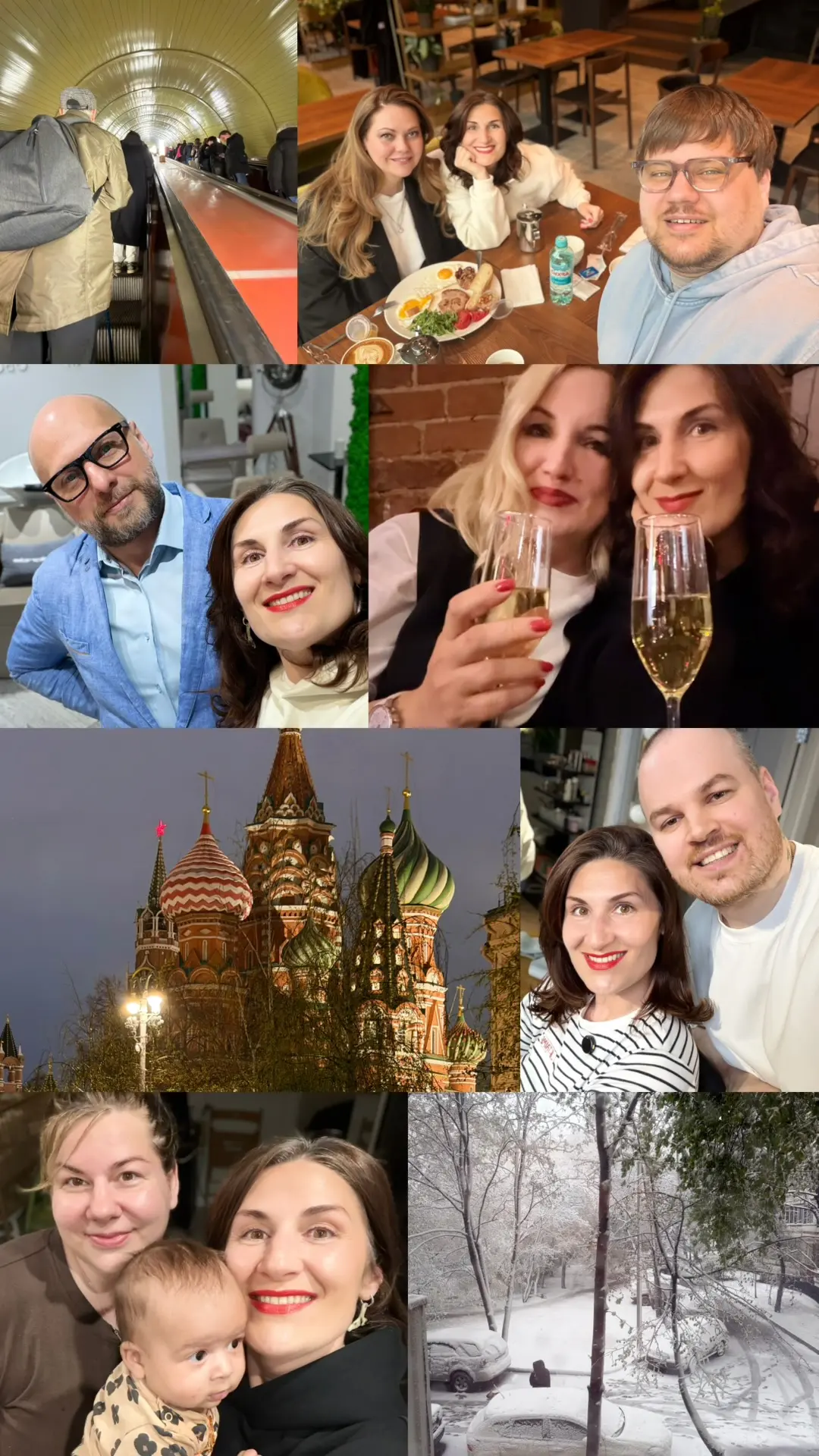 Как же тепло и уютно пролетели мои выходные в Москве💛❤️  Воистину Экзюпери был прав, сказав фразу: «
