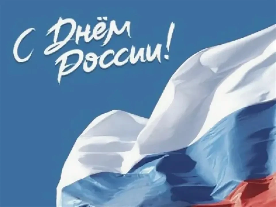 Дорогие друзья!❤️