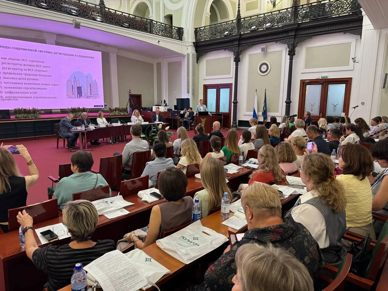 📌Комплексный подход: как Подмосковье вовлекает недвижимость в оборот и увеличивает налоговые поступ