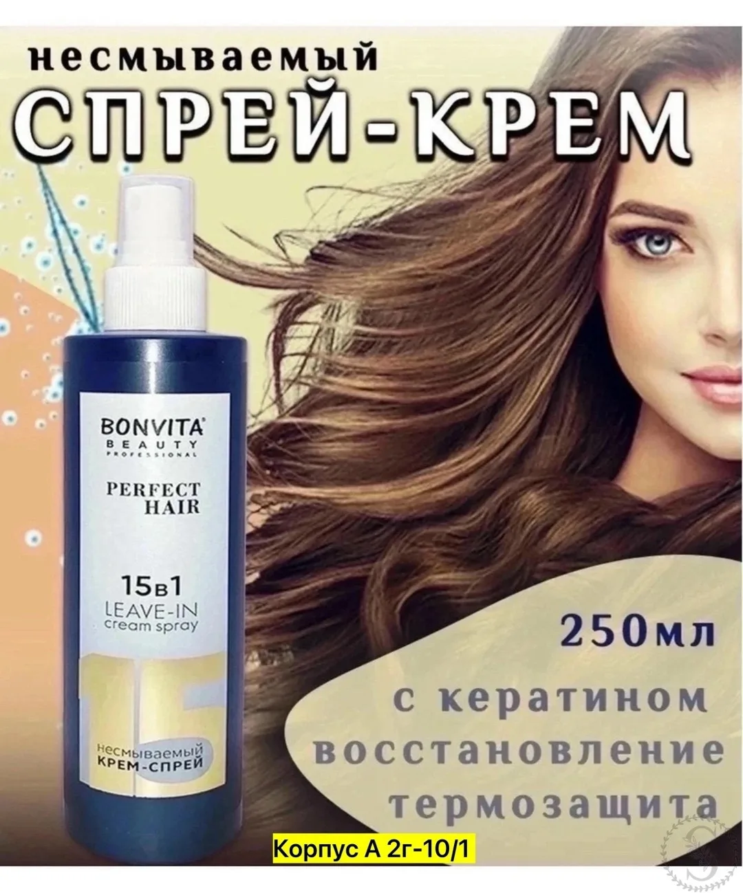 https://vk.com/photo-184814919_493292360