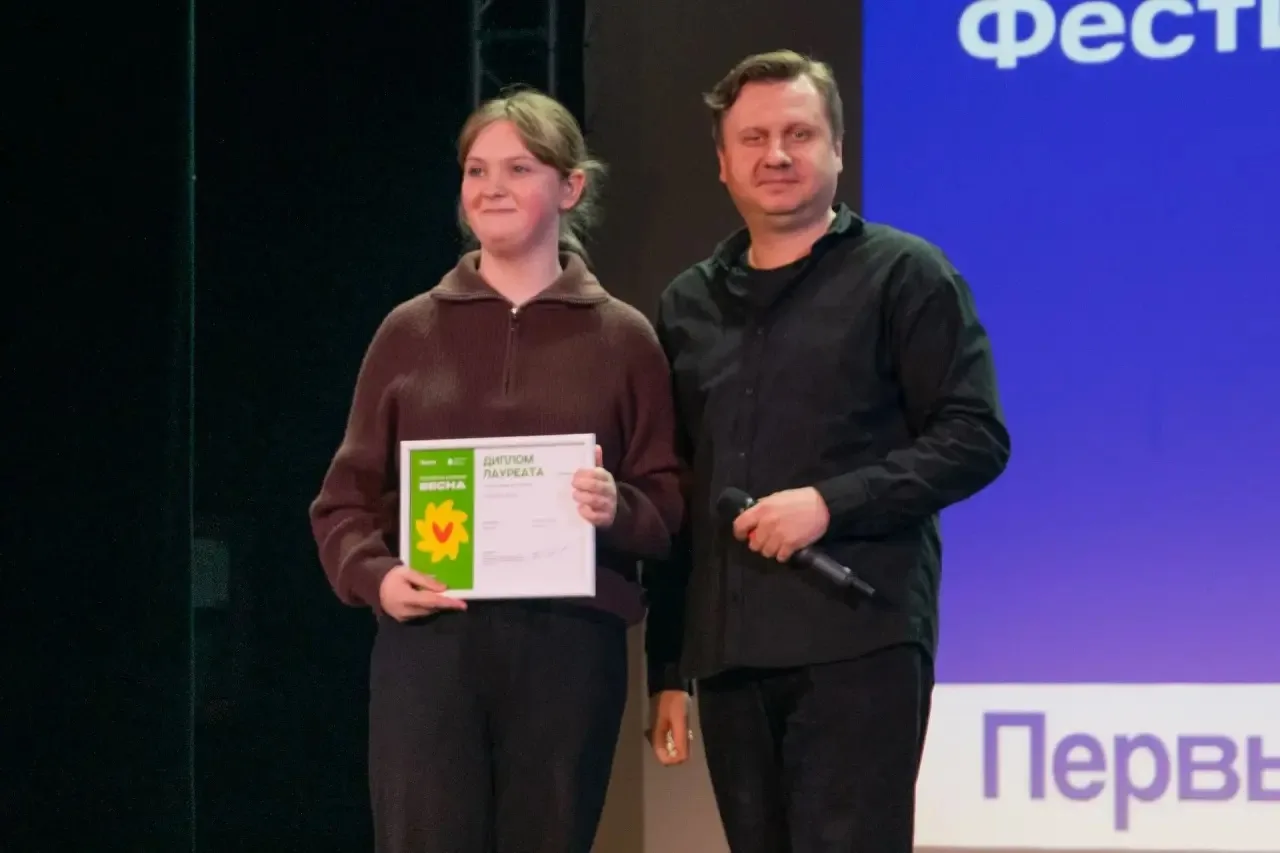 🟢Финал конкурса "ЗелДвиж" - наши результаты🟢   ✔️Команда нашей школы "Отражение" вместе со своим нас