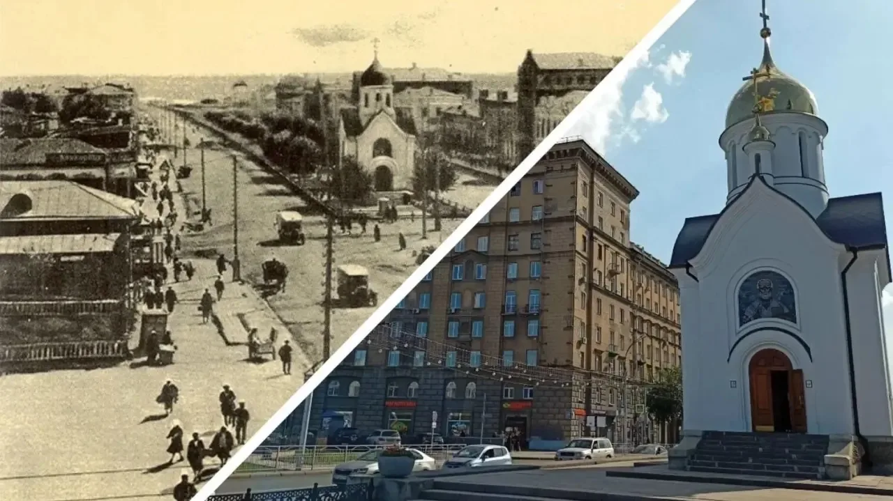 С Днём города, земляки!