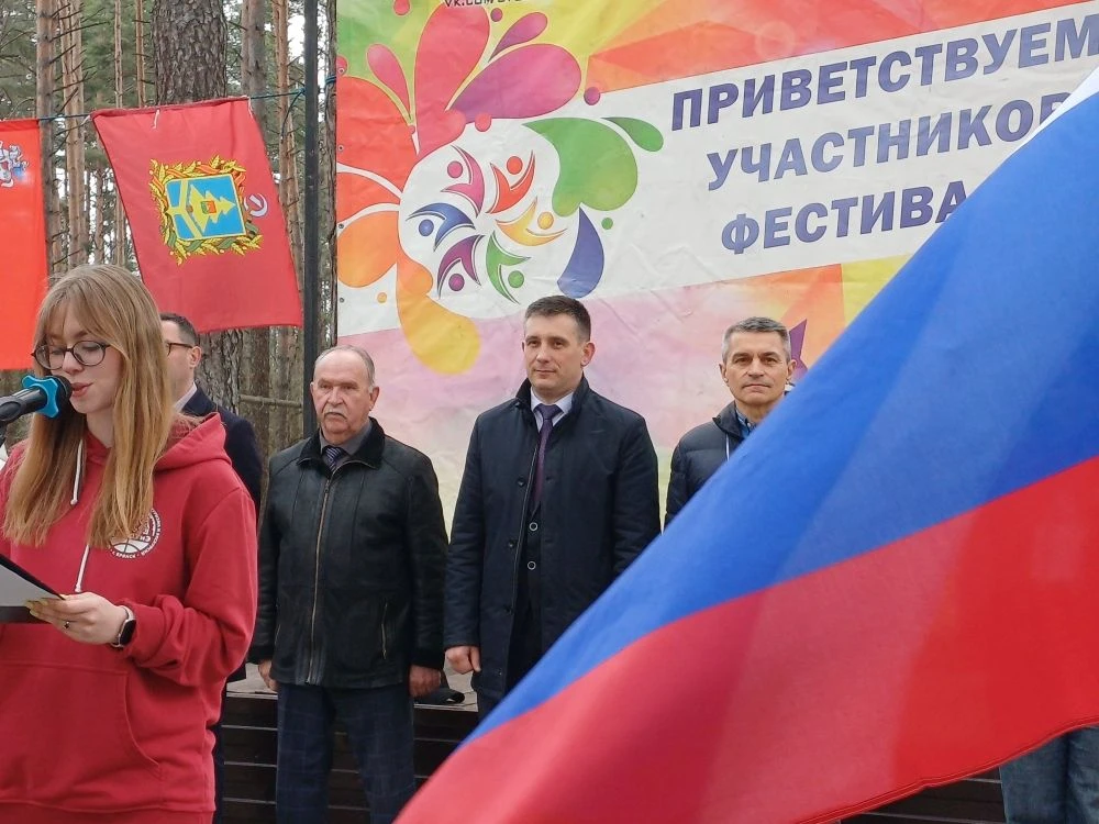 Под Брянском завершился межрегиональный фестиваль «Под облаками»  В поселке Шибенец на базе лагеря «