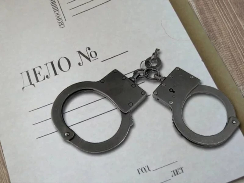 Кубанец обчистил знакомую на кругленькую сумму!