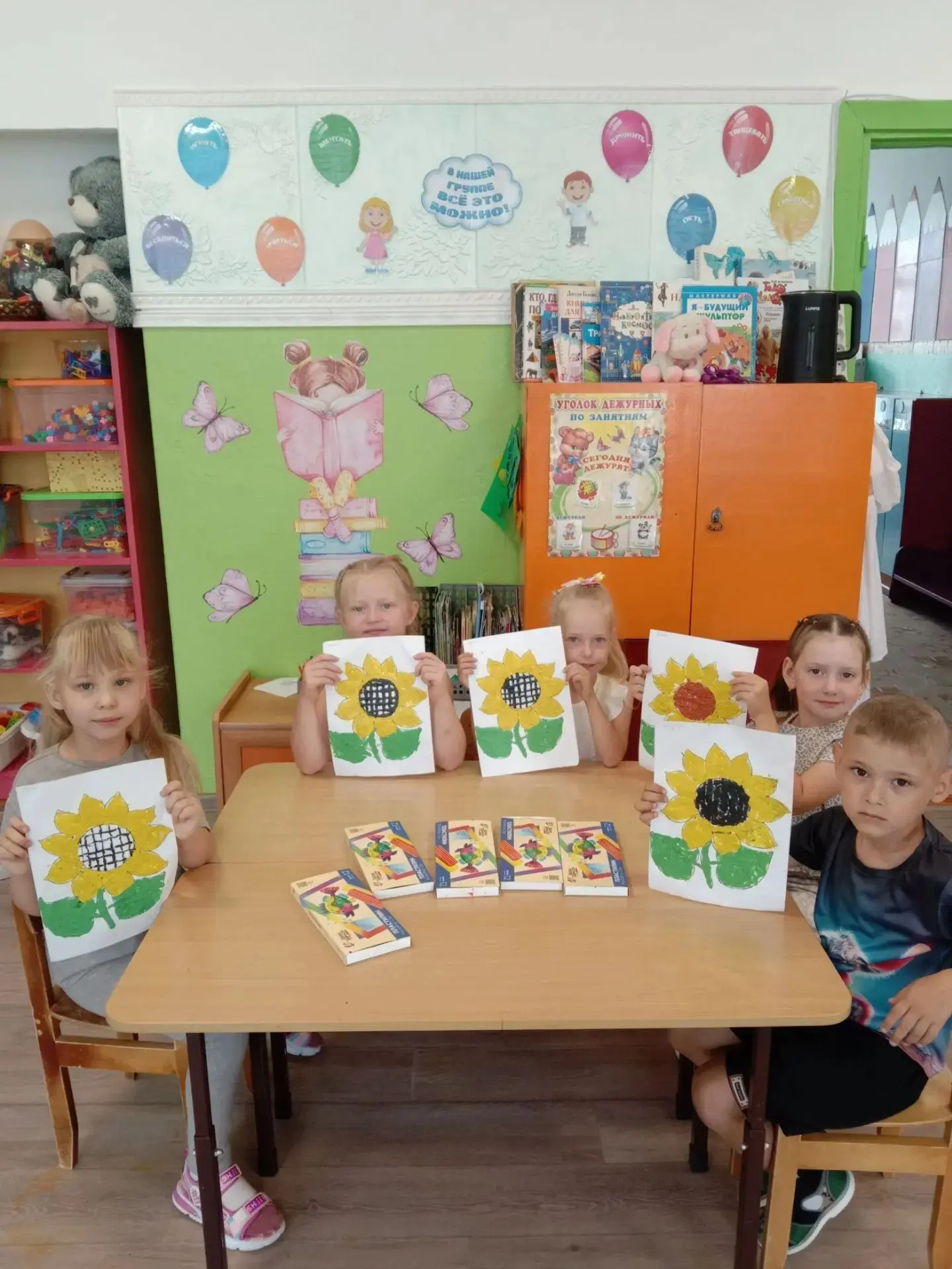 🌻Наш подсолнух, словно солнце️.