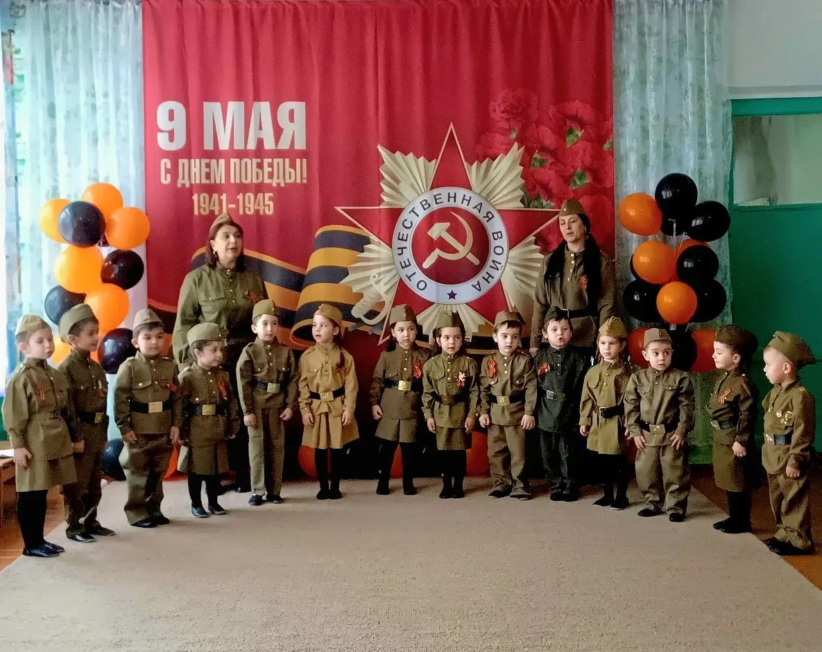 🇷🇺Сегодня в нашем детском саду прошёл праздничный концерт, посвящённый 9 Мая. Ребята с гордостью р