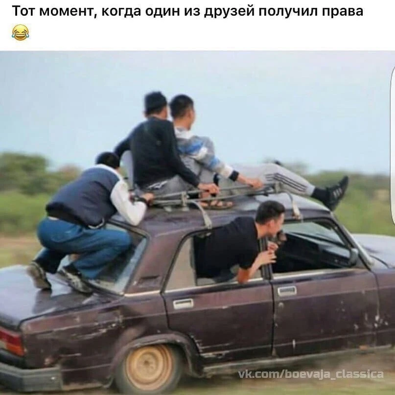 По факту ☝️
