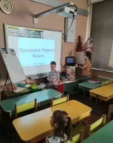 🧸 Новости дошколят   ✨ Что же скрывается за загадочной "Красной книгой"? Это не просто книга в яркой