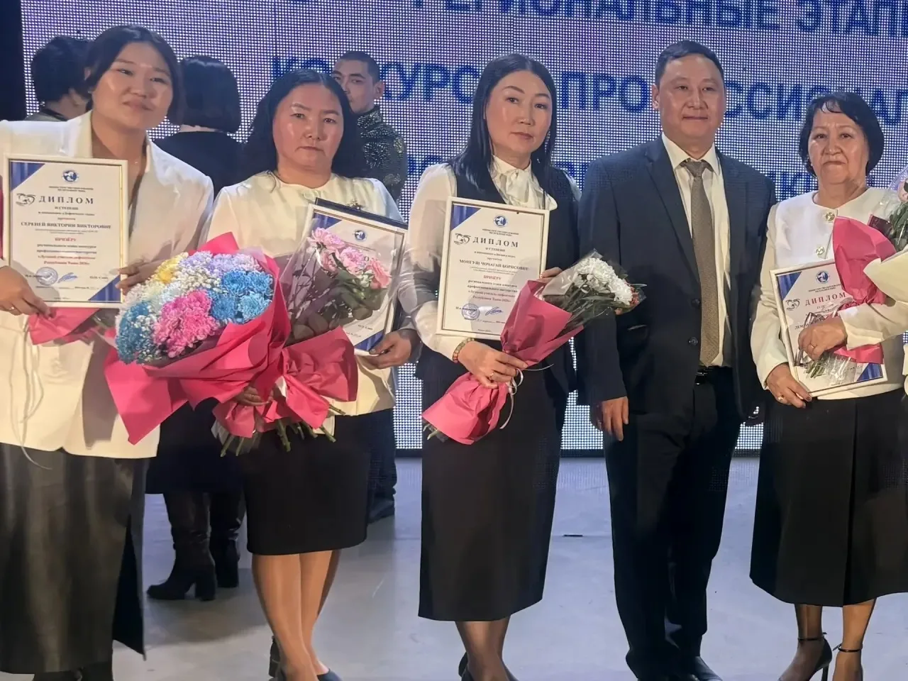 🏆 Победители, призеры и номинанты регионального этапа конкурсов профессионального маст...