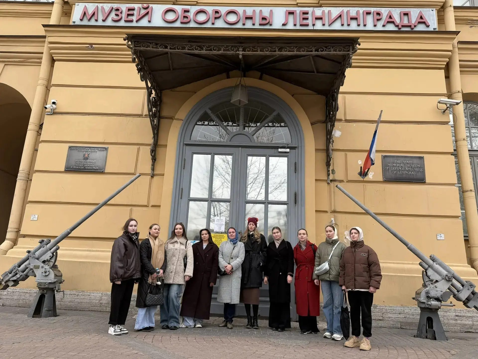 🏵 Студенты и магистранты СПбГИК приняли участие во всероссийской акции «Походы памяти»  🔹 Студенты и