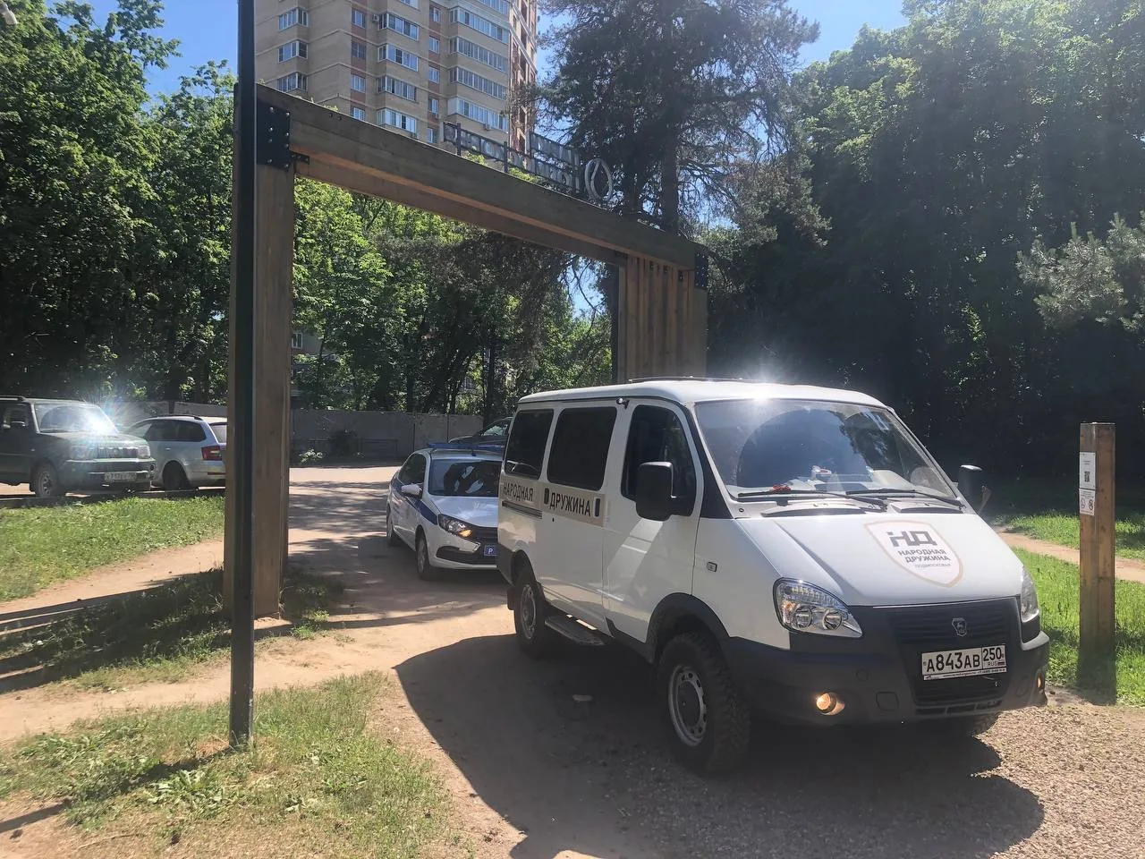 Уважаемые жители, в Подмосковье действует особый противопожарный режим.

В городском округе  Котельн