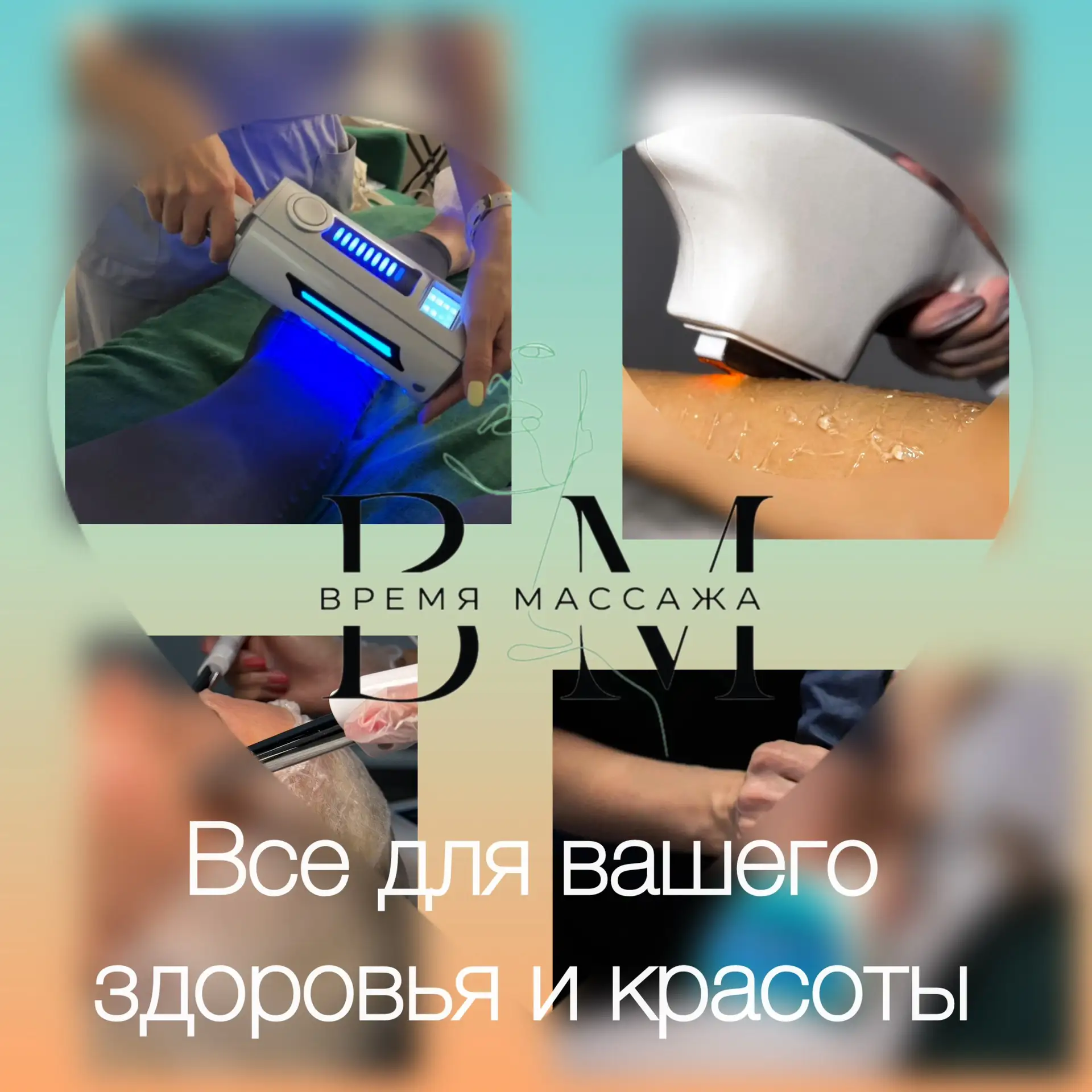 Что нам подарил первый месяц лета? 🗓️☀️