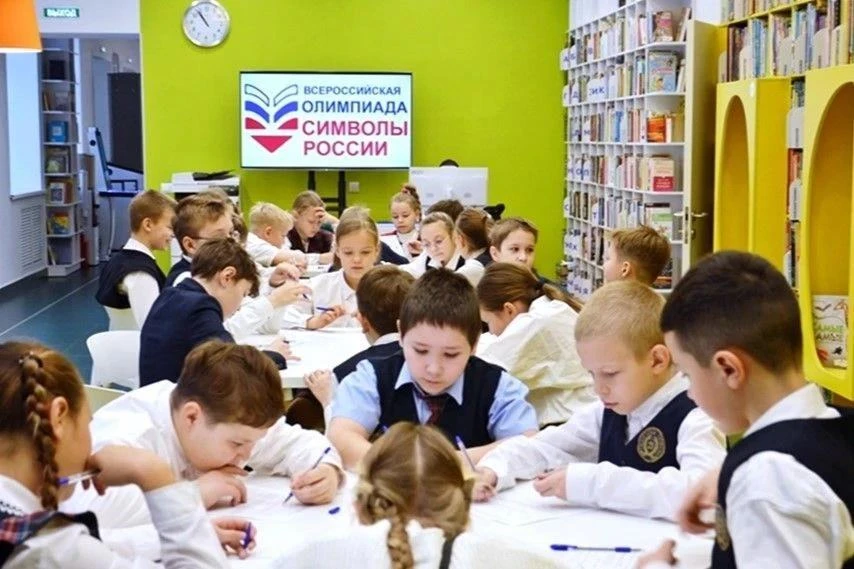 🇷🇺 Тюменская область присоединится к олимпиаде "Символы России"