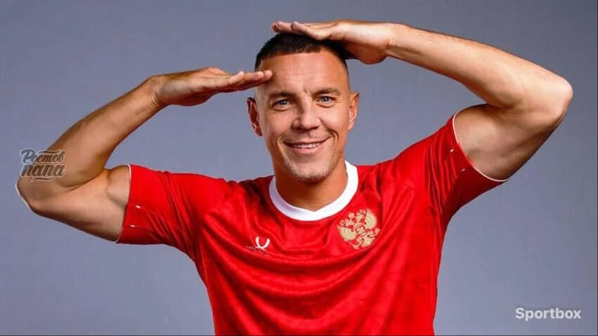 ⚽️ Артём Дзюба официально завершил карьеру футболиста