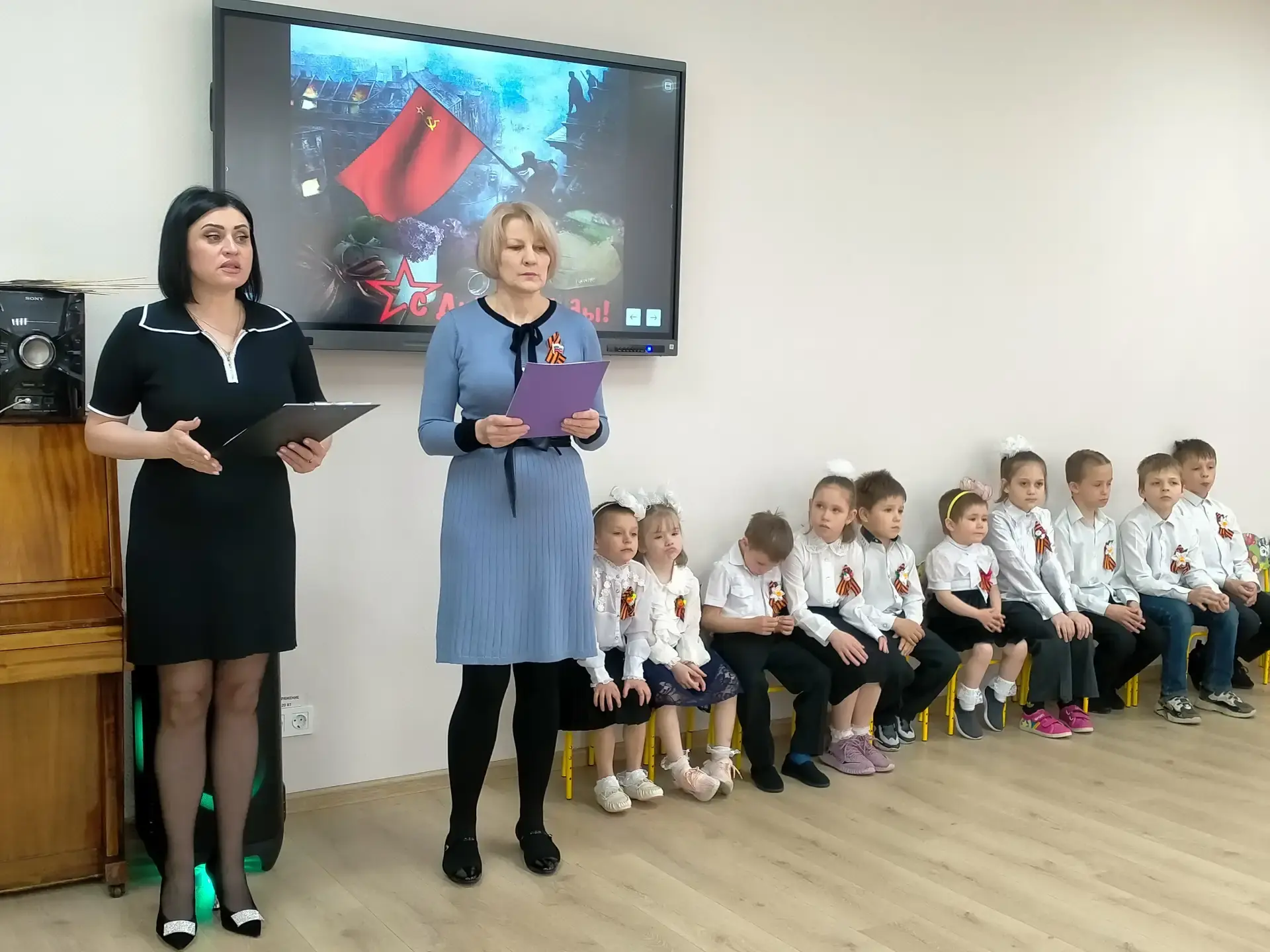Праздничное мероприятие в Шахтерске ко Дню Победы и Дню Республики  В рамках партийного проекта «Кре
