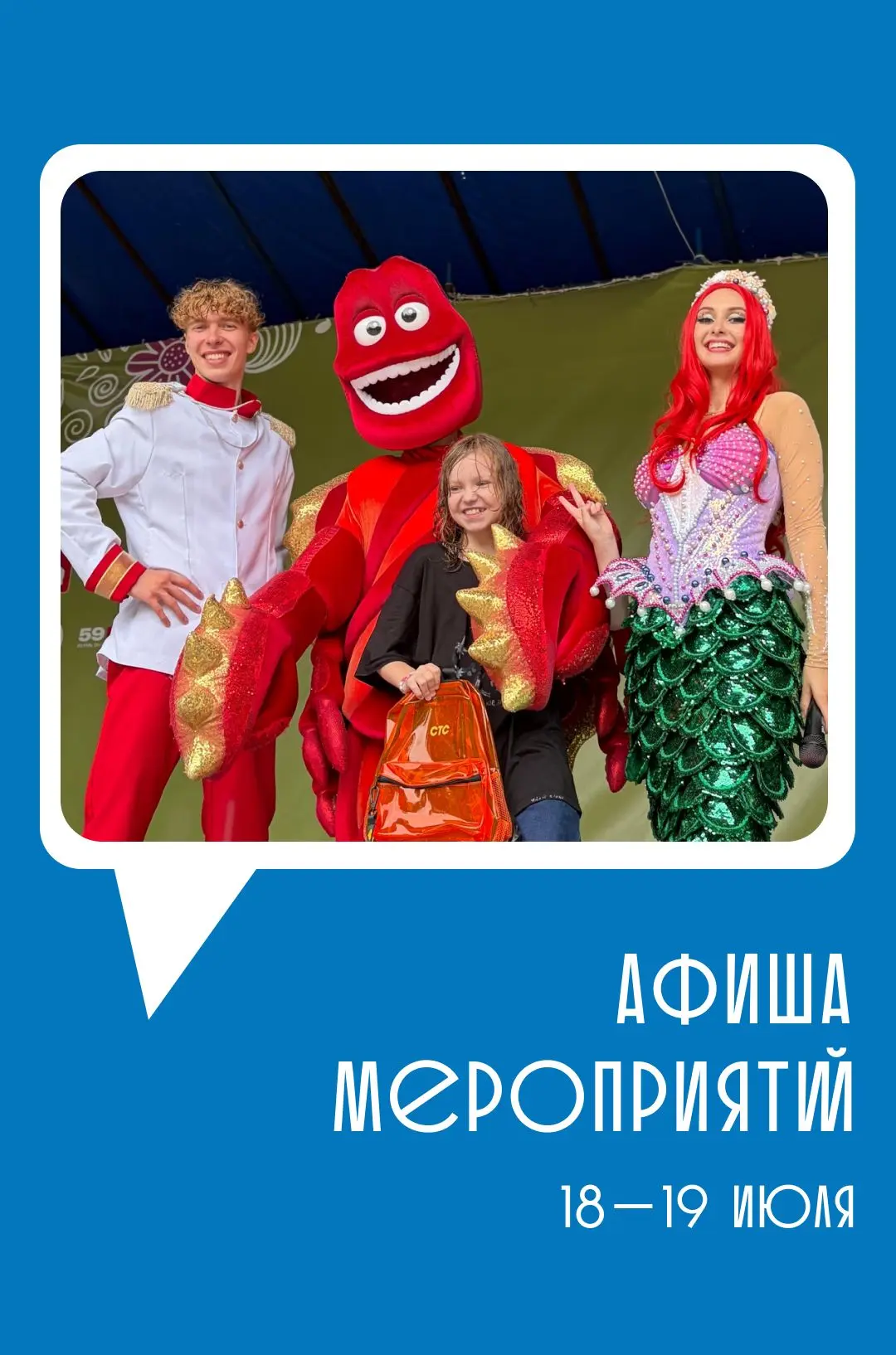 Открыли на улице Докучаева, 28/1 «Зелёную библиотеку». Это новое современное пространст...