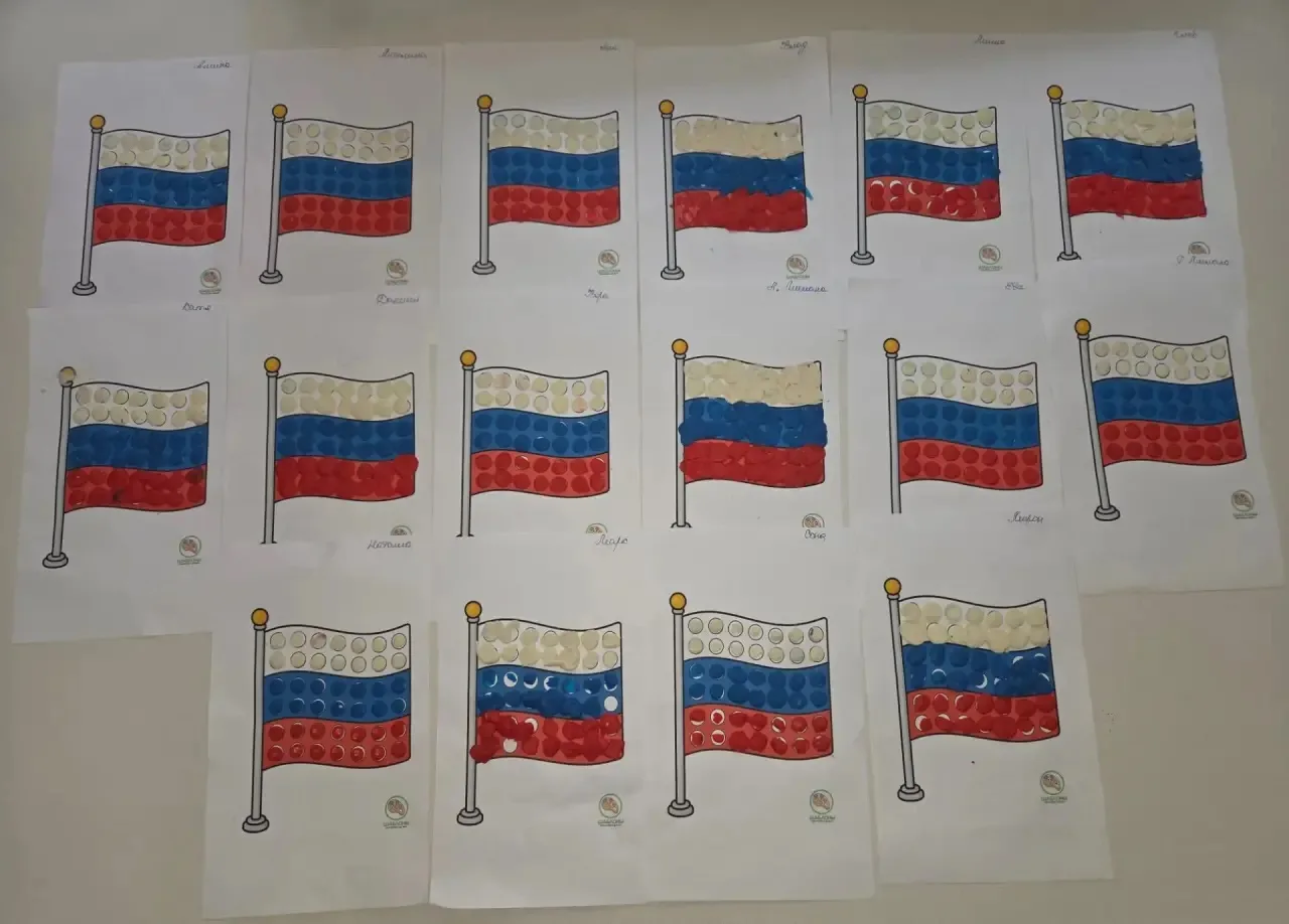 🇷🇺 В преддверии Дня Государственного флага Российской Федерации в группе «Морячки» пр...