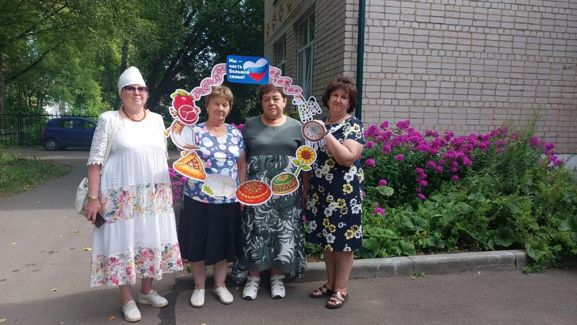 6 августа в прекрасном волжском городе Кинешма прошло познавательное мероприятие –«Слет...
