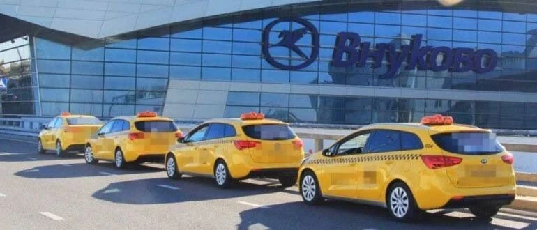 🇷🇺🚖 В Москве хотят запретить «бомбил» на вокзалах и во Внуково.
