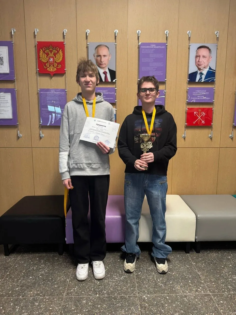 🏆 Наши чемпионы! 🏆   💻 С гордостью сообщаем: команда нашей школы в составе учеников 10Т класса, Манд