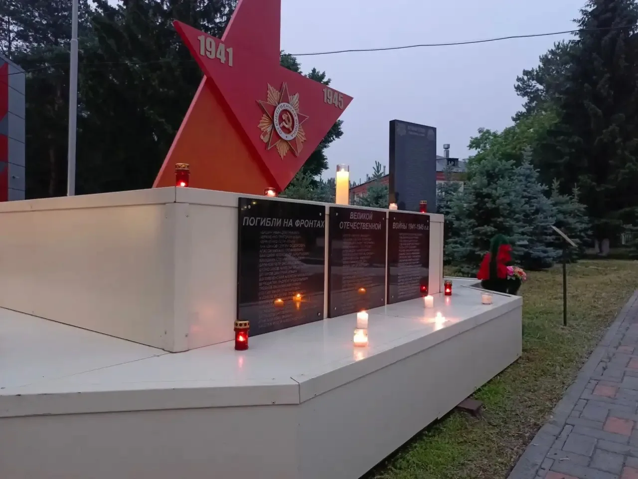 Сегодня в 04:00 на Березовской территории состоялась Всероссийская акция «Свеча памяти».

Жители и г