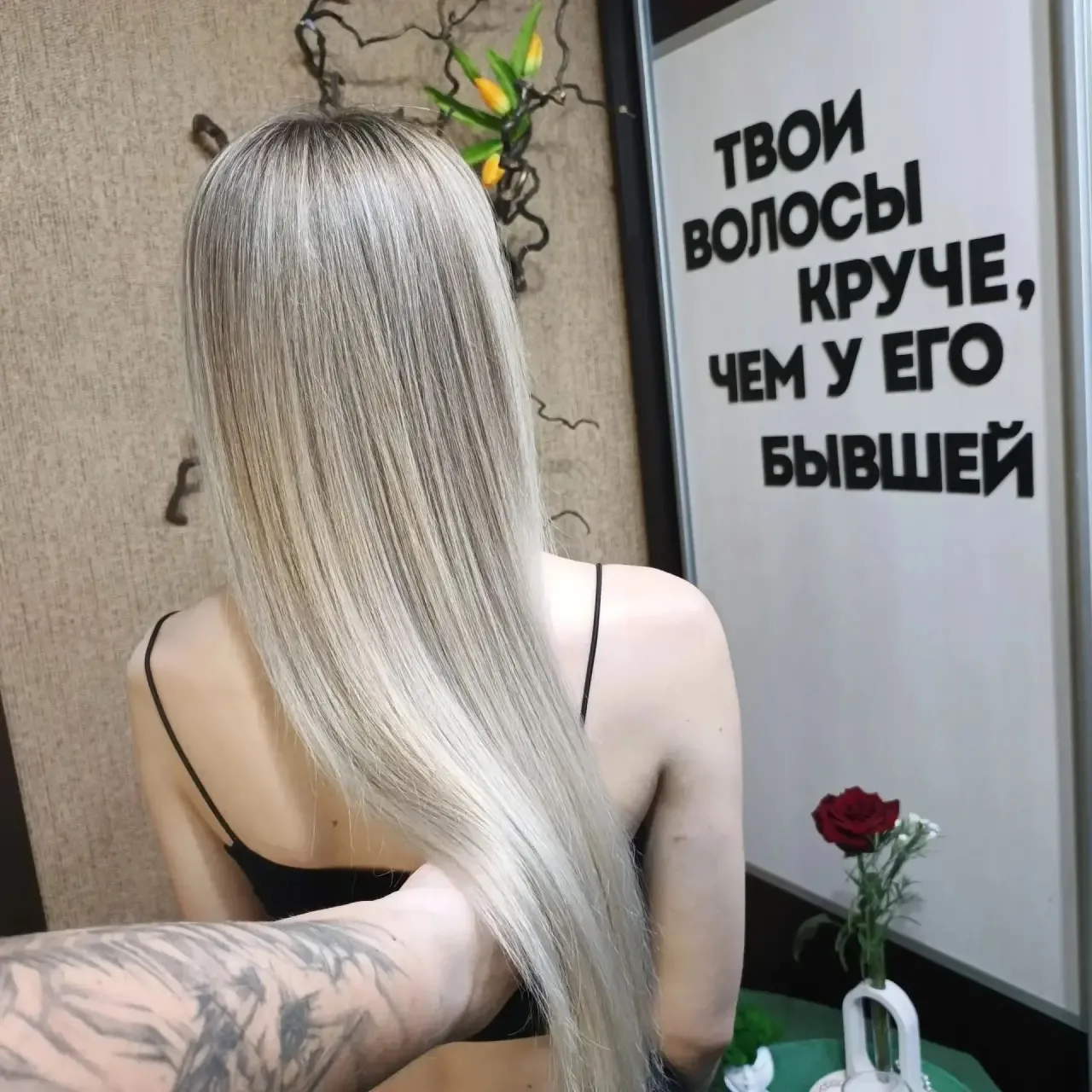 Я мастер с 24-летним стажем работы, предлагаю вам стрижки любой сложности от классики д...