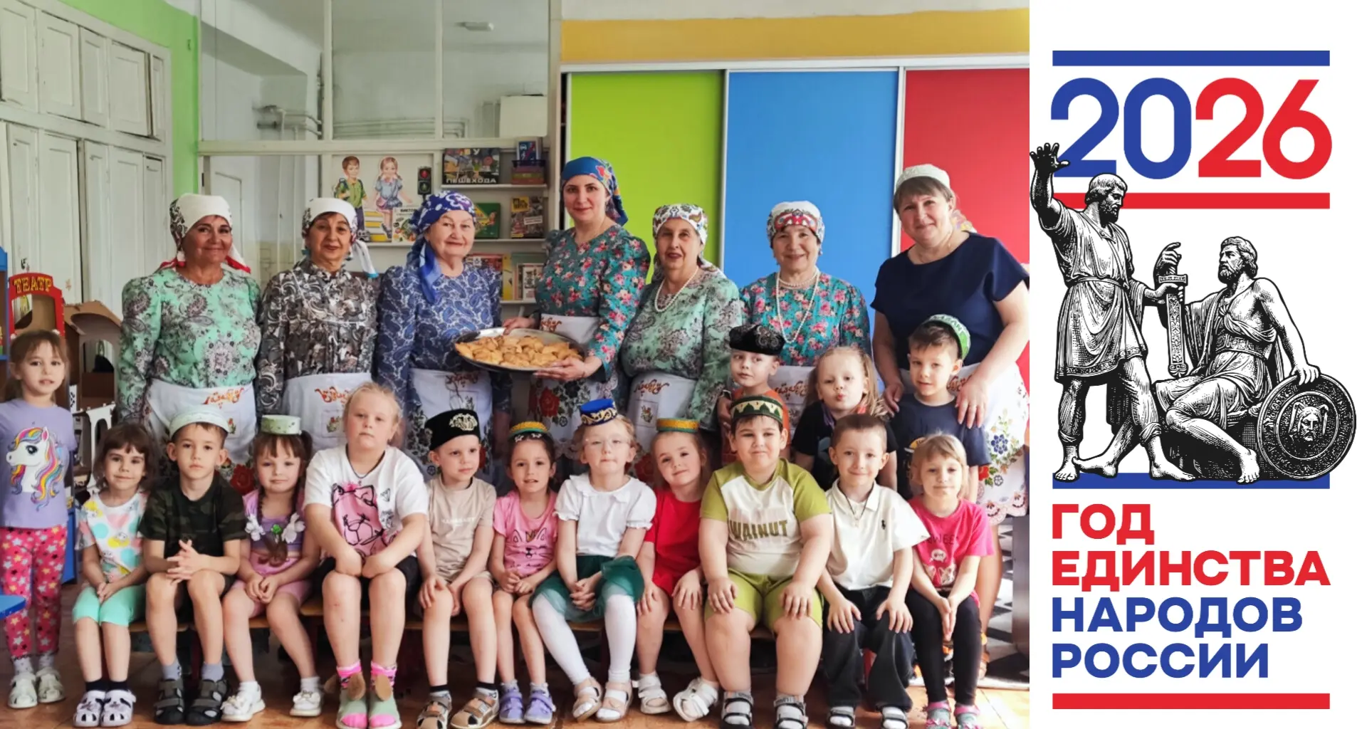 🥐 Секреты татарской кухни: как наши ребята пекли эчпочмаки!