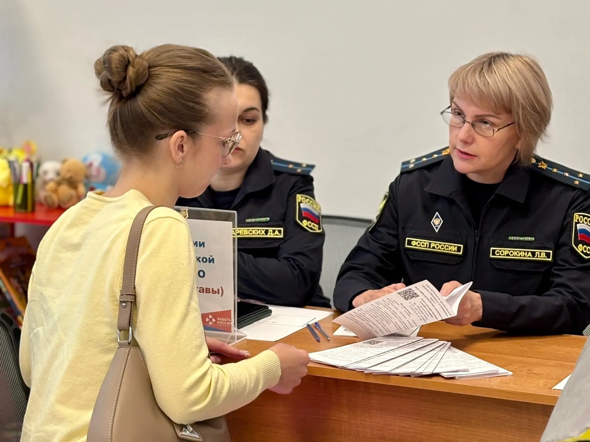 📊  Каждый четвертый клиент Кадрового центра «Работа России» нашел работу с начала года

За первое п
