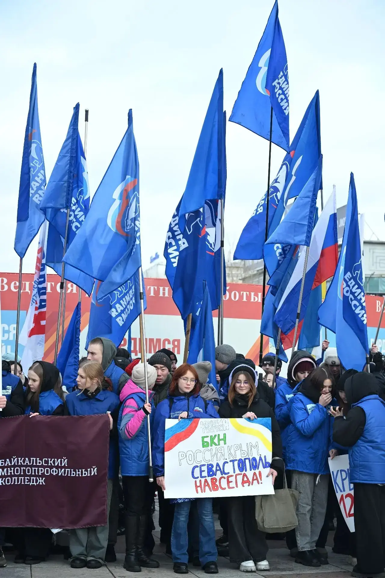 18 марта — дата, которая уже, бесспорно, стала символом единства нашей страны.  В этот день в 2014 г