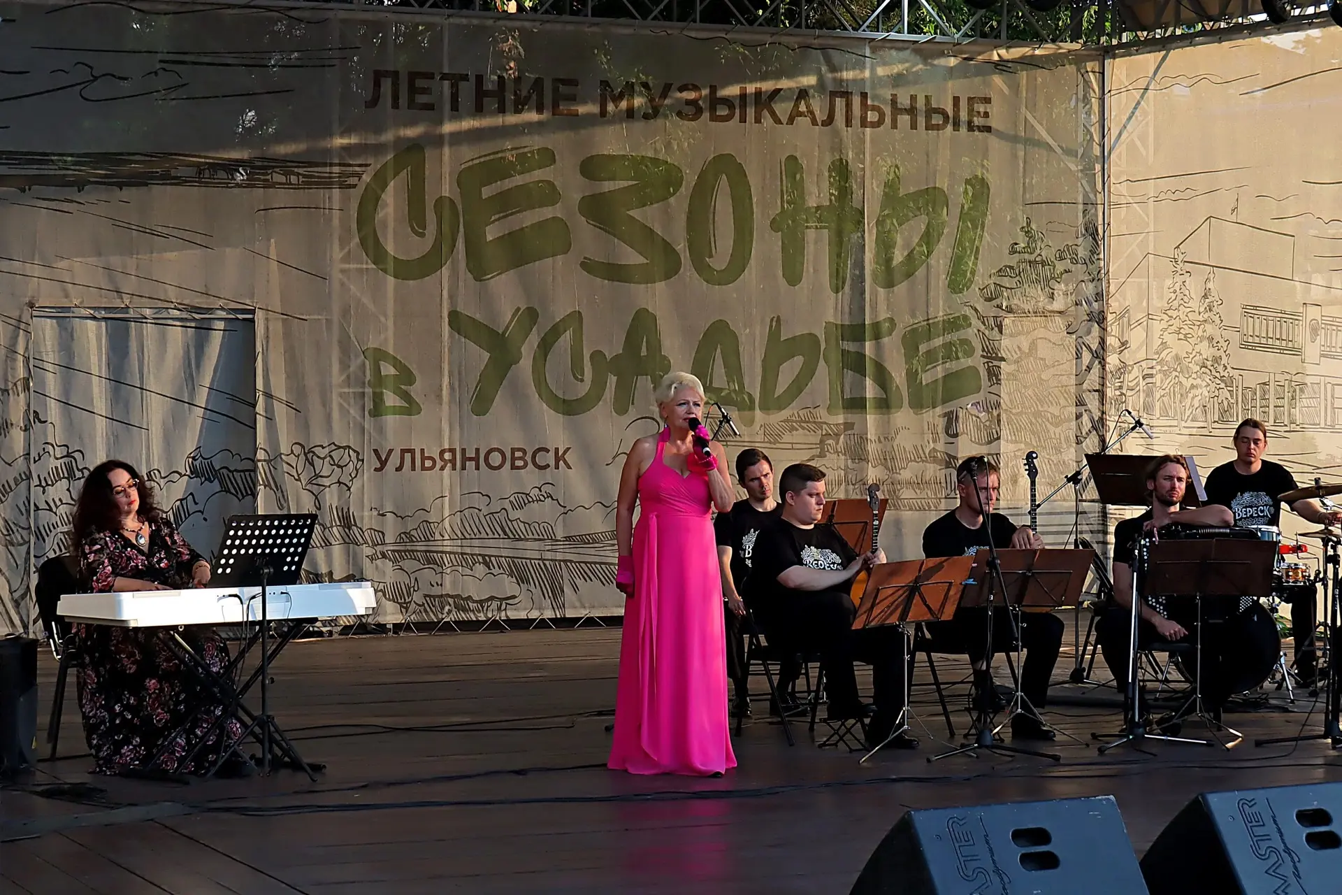 💖Романтичный музыкально-поэтический вечер проекта "Вечерний Симбирск" открыл программу...