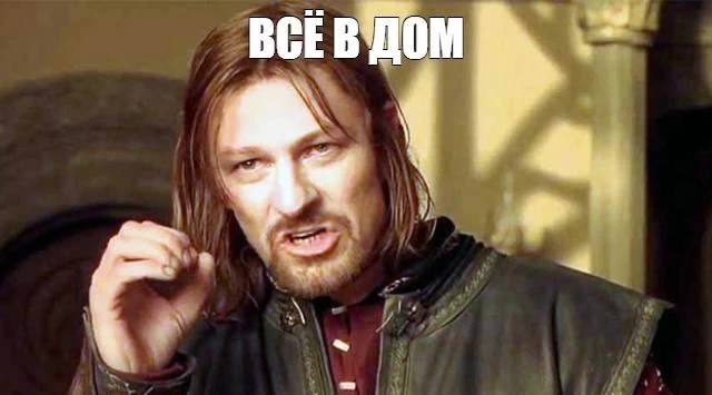 Ставропольский семьянин украл два мешка с вещами и подарил их жене и дочери. 

Неожиданные дары полу