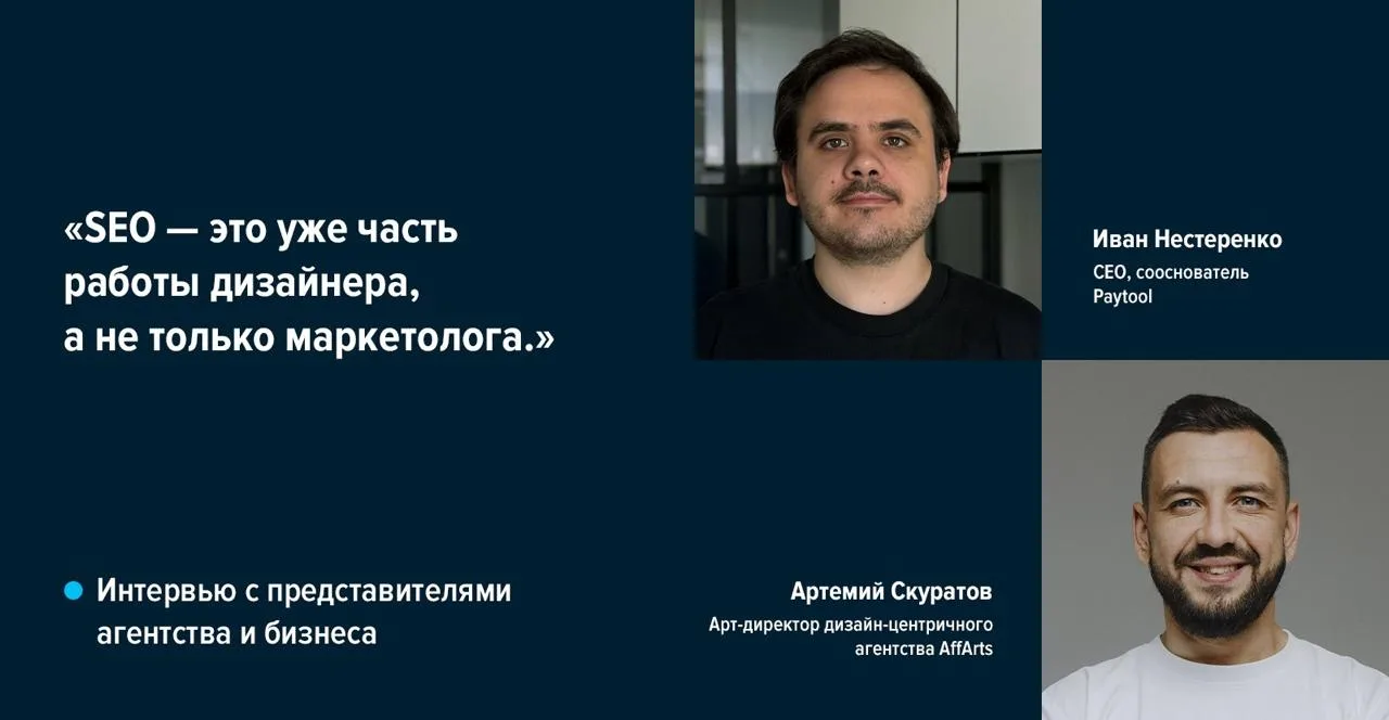 Как превратить Telegram-бот в масштабируемый продукт
