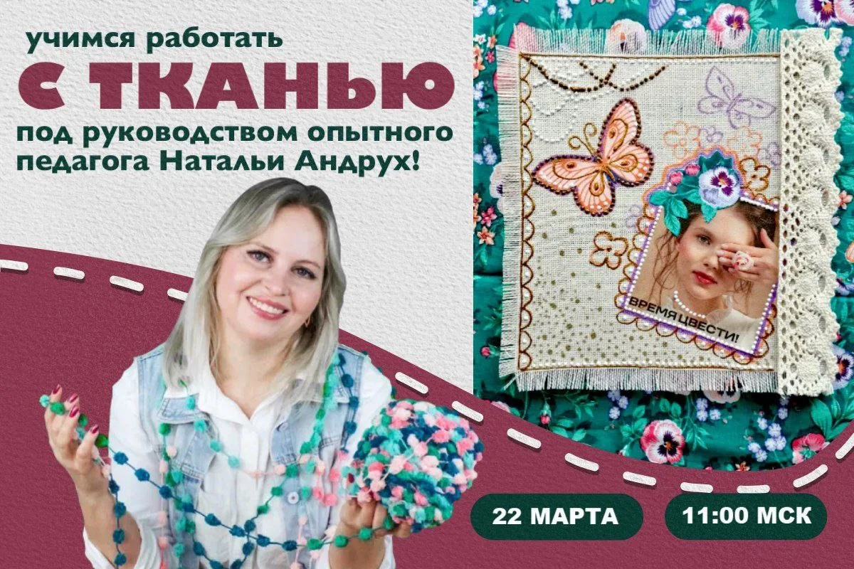 💡 Знакомьтесь с НОВЫМ направлением, которое полюбят все ученики – от дошколят до подростков!  Друзья