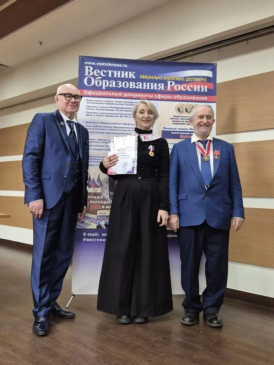 ✨Анна Владимировна Фаистова, педагог дополнительного образования Дома детского творчест...