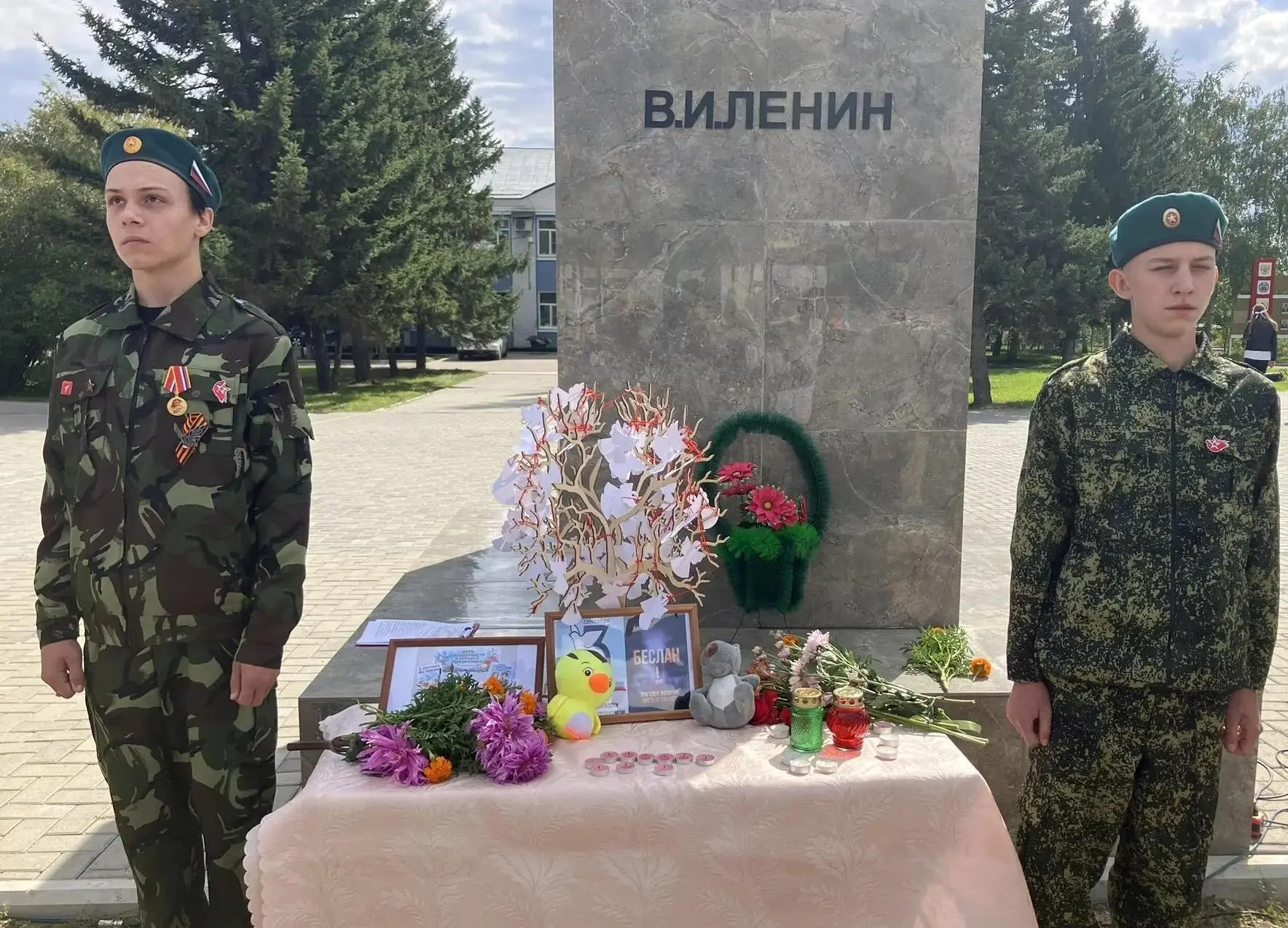 🕯В краевых социальных учреждениях прошли мероприятия, посвященные Дню солидарности в б...